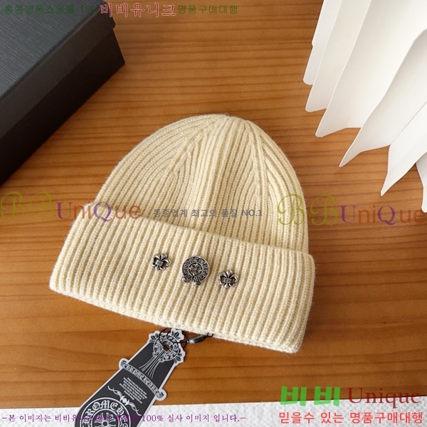 ũ������ ���� 4122629-2