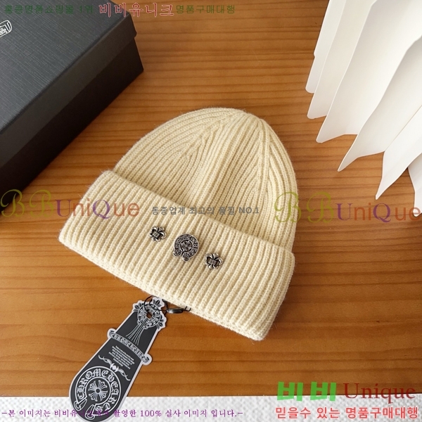 ũ������ ���� 4122629-2