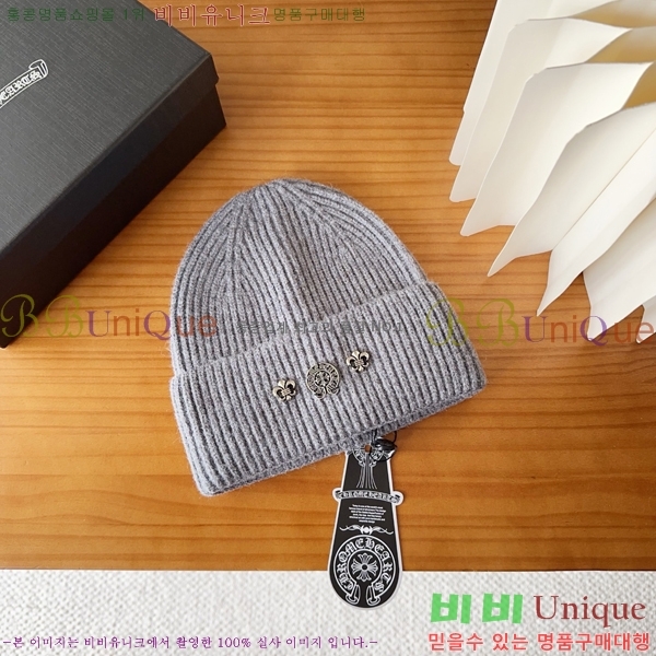 ũ������ ���� 4122629-3