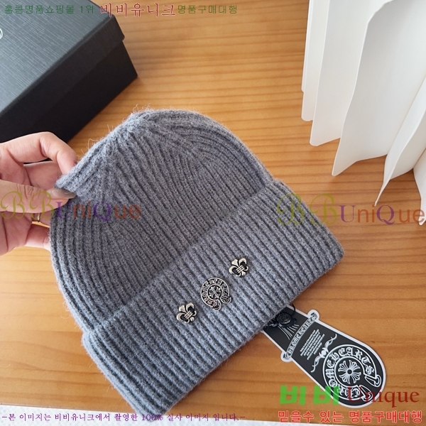 ũ������ ���� 4122629-3