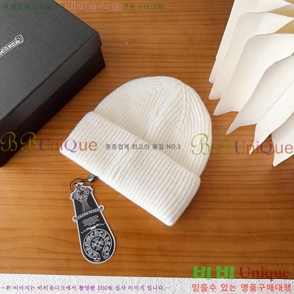 ũ������ ���� 4122629-4