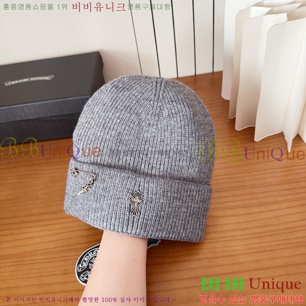 ũ������ ���� 4122618-5