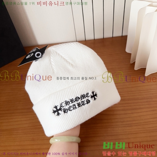 ũ������ ���� 4122619-5