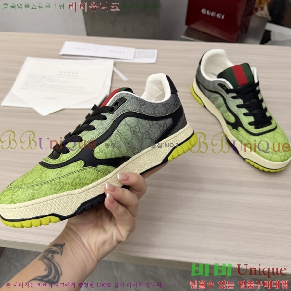 ���� ���� ����Ŀ�� W6690245-4