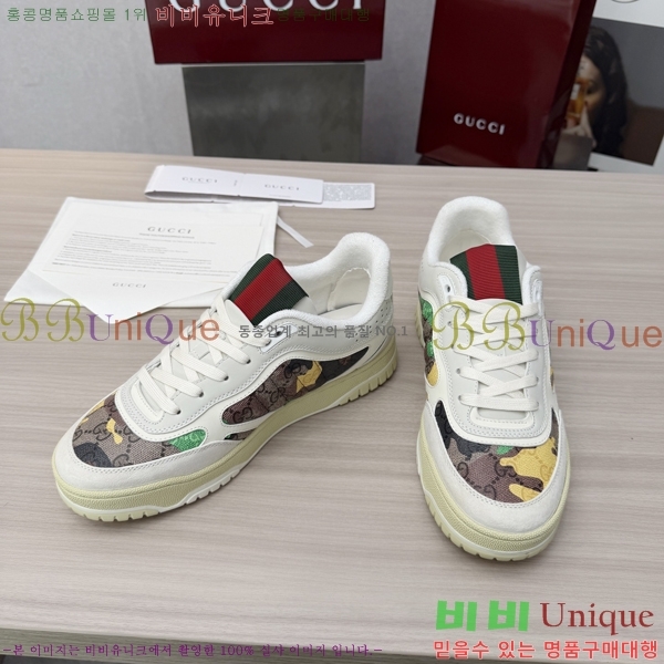 ���� ���� ����Ŀ�� W6690245-1