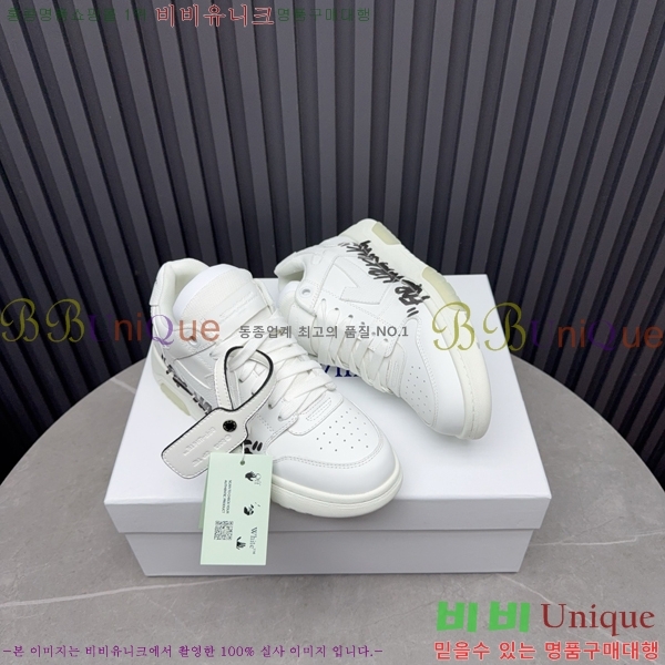 �������� ����ȭ��Ʈ ����Ŀ�� F50691116-4