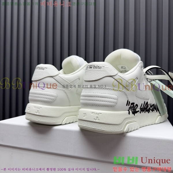 �������� ����ȭ��Ʈ ����Ŀ�� F50691116-6