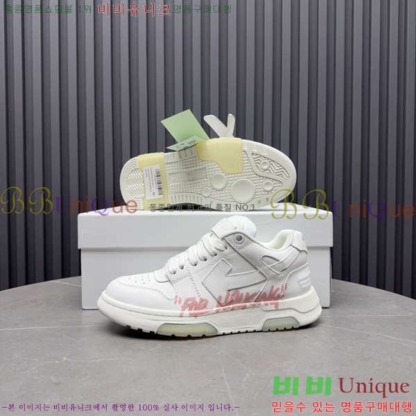 �������� ����ȭ��Ʈ ����Ŀ�� F50691116-11