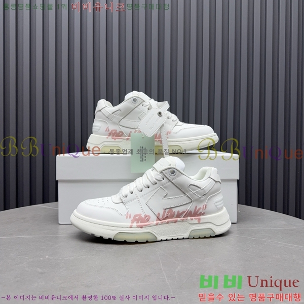 �������� ����ȭ��Ʈ ����Ŀ�� F50691116-11