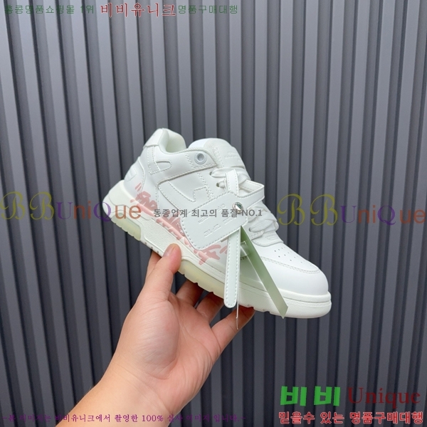 �������� ����ȭ��Ʈ ����Ŀ�� F50691116-11