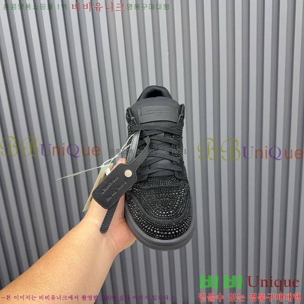 �������� ����ȭ��Ʈ ����Ŀ�� F50691113-2