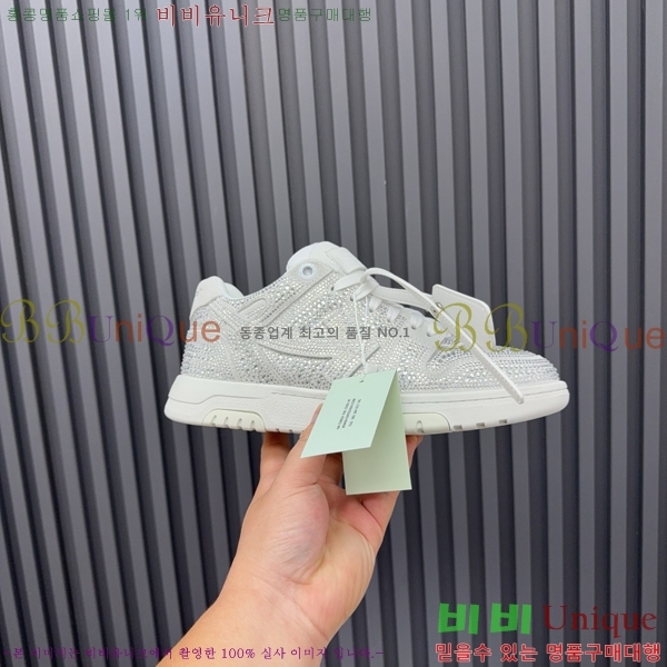 �������� ����ȭ��Ʈ ����Ŀ�� F50691113-1