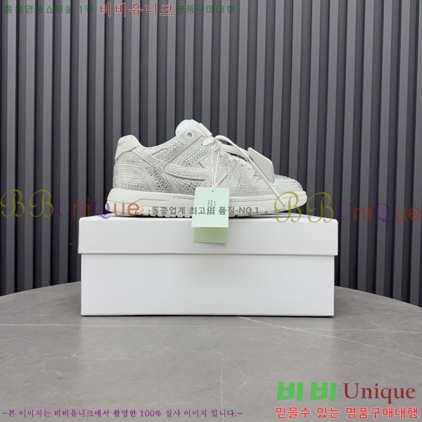 �������� ����ȭ��Ʈ ����Ŀ�� F50691113-1