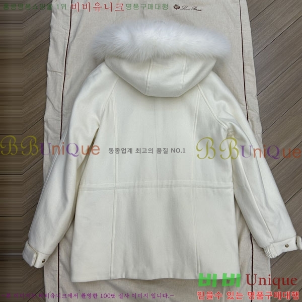 ���� �η�**�� lcery ��Ű ���� LP345603-1