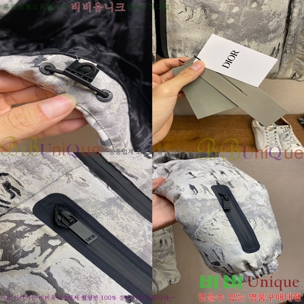 ���� ��* ��Ű �ٿ� �е� 90DR2511126-1