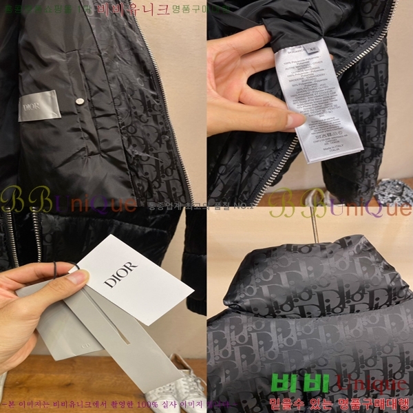 ���� ��* �ٿ� ��Ʈ �е� 61DR2511125-3