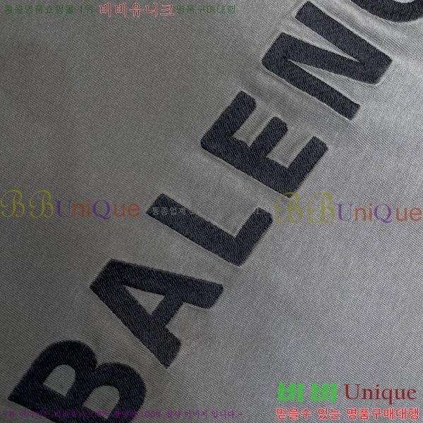 ���� �߷��þư� �� ��Ʈ ���� B97930