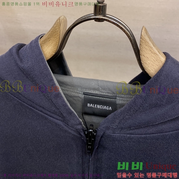 ���� �߷��þư� �� ��Ʈ ���� B97930