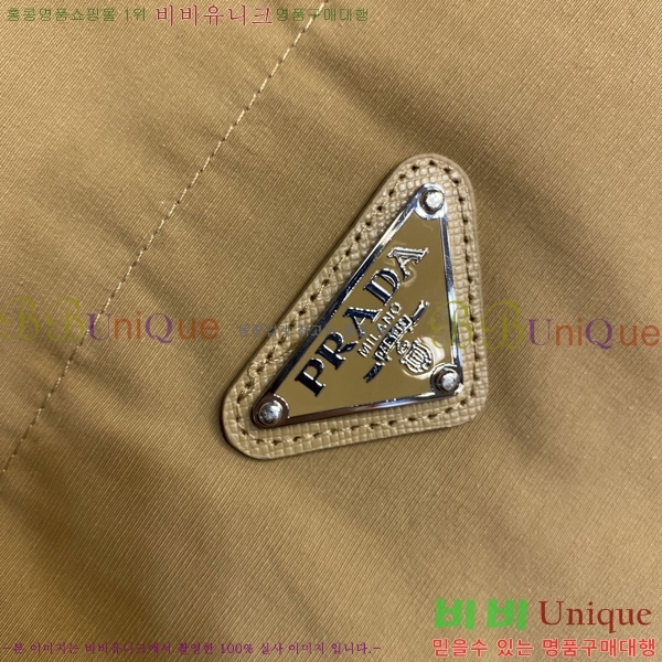 ���� ����� �е� ���� PP953162