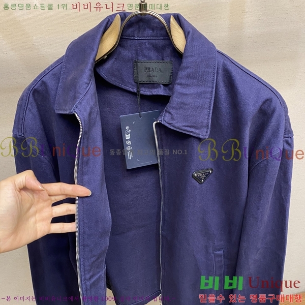 ���� ����� ���� PA174271