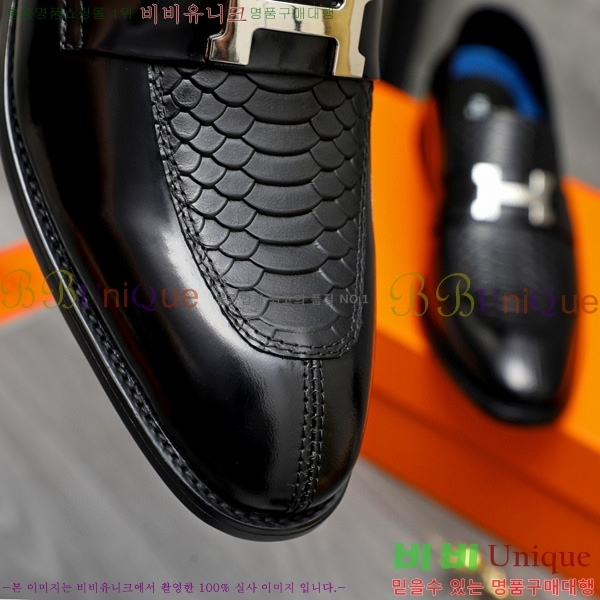 ���� �����޽� ���� H789004