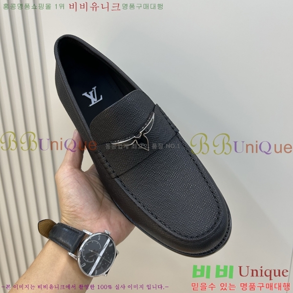 ���� ���̺��� ���� LV896876-4