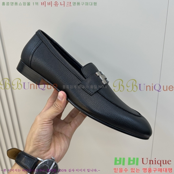 ���� �����޽� ���� H63857-1