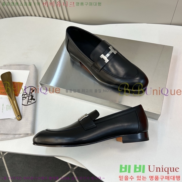 ���� �����޽� ���� H63857-1