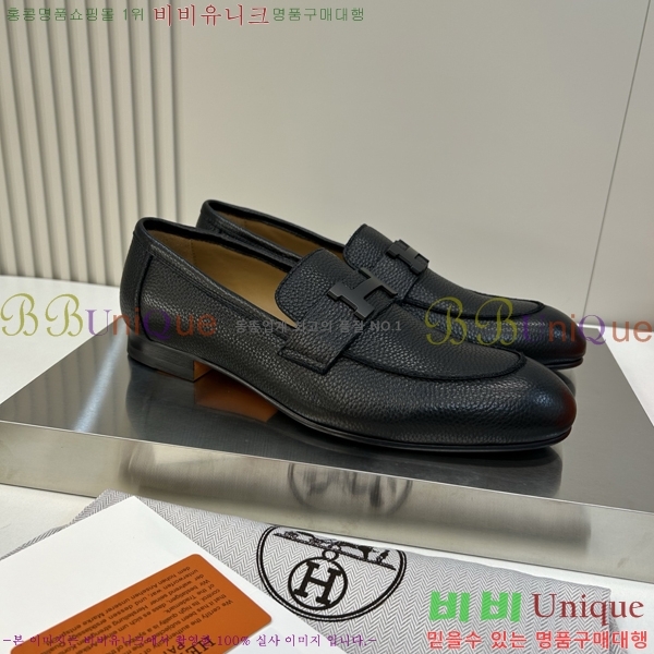 ���� �����޽� ���� H63857-1