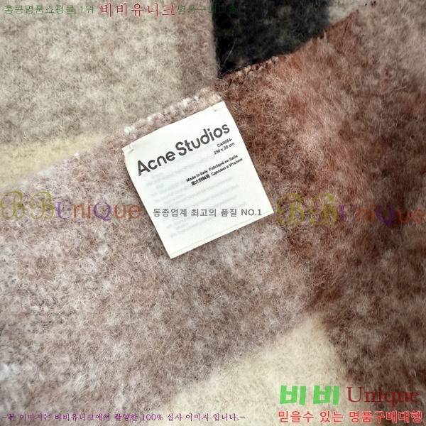 ��ũ�� ��Ʃ*�� ����� üũ ���÷�/��ī�� 13AN251221-8