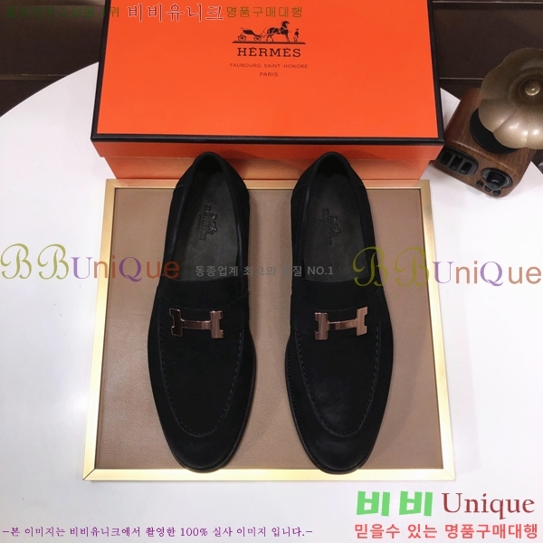 ���� �����޽� ���� H789006-1