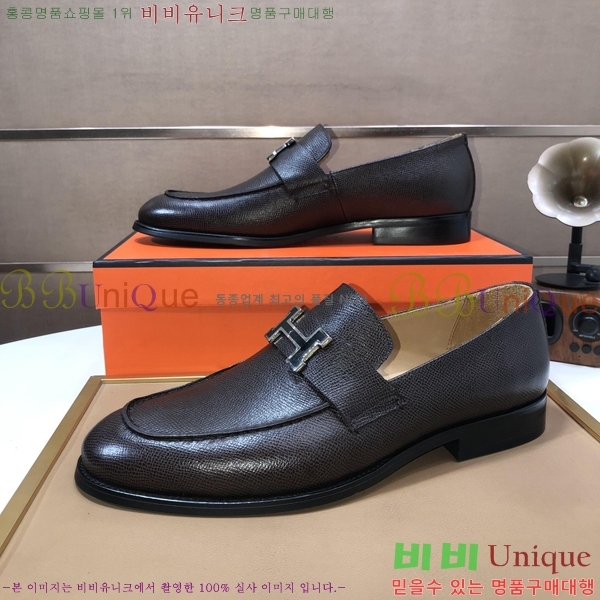 ���� �����޽� ���� H789006-5