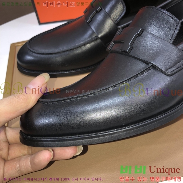 ���� �����޽� ���� H789006-7