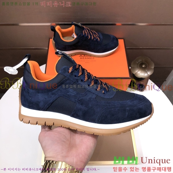 ���� �����޽� ����Ŀ�� H888093-3