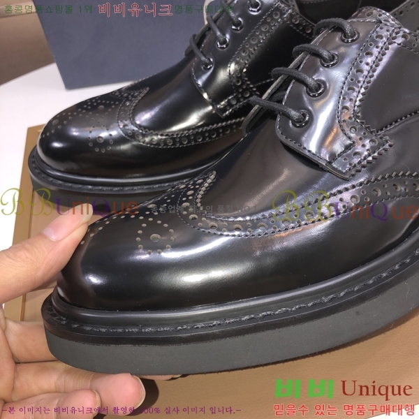 ���� ��� ���� P571875-2