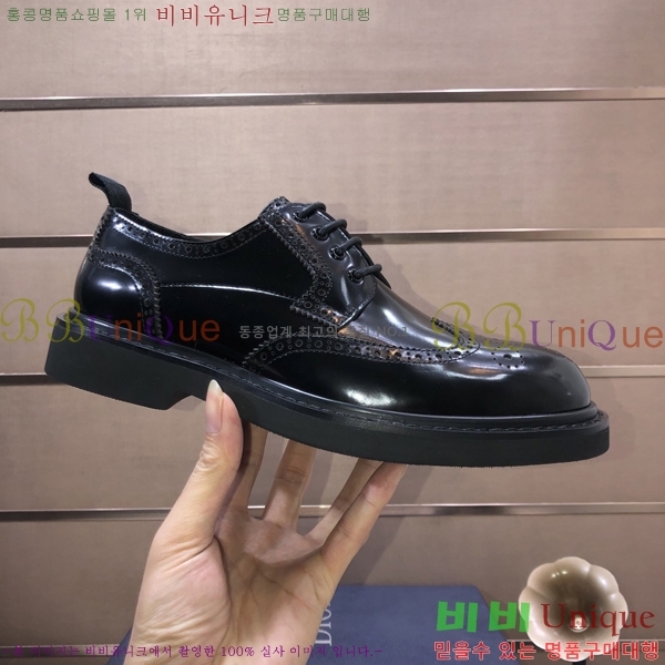 ���� ��� ���� P571875-2