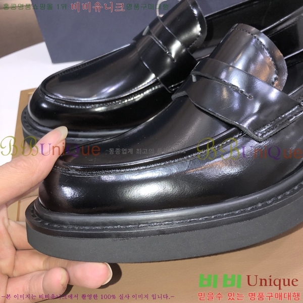 ���� ��� ���� P571875-4