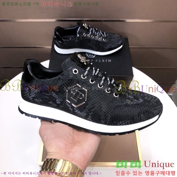 ���� �ʸ��÷��� ����Ŀ�� PP500642-1