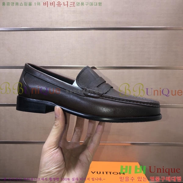 ���� ���̺��� ���� LV896877-2