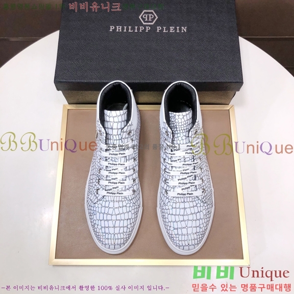 ���� �ʸ��÷��� ����ž P6529023-2