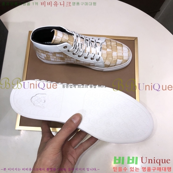 ���� �ʸ��÷��� ����ž P6529023-3