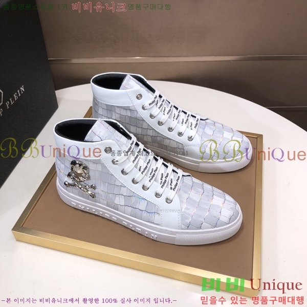 ���� �ʸ��÷��� ����ž P6529023-4