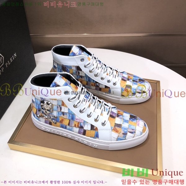 ���� �ʸ��÷��� ����ž P6529023-5