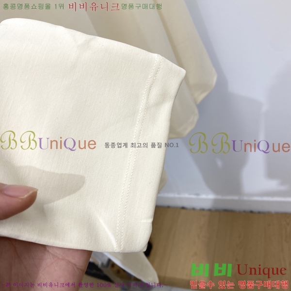 ���� �����޽� ���� Ƽ���� H4618270-3