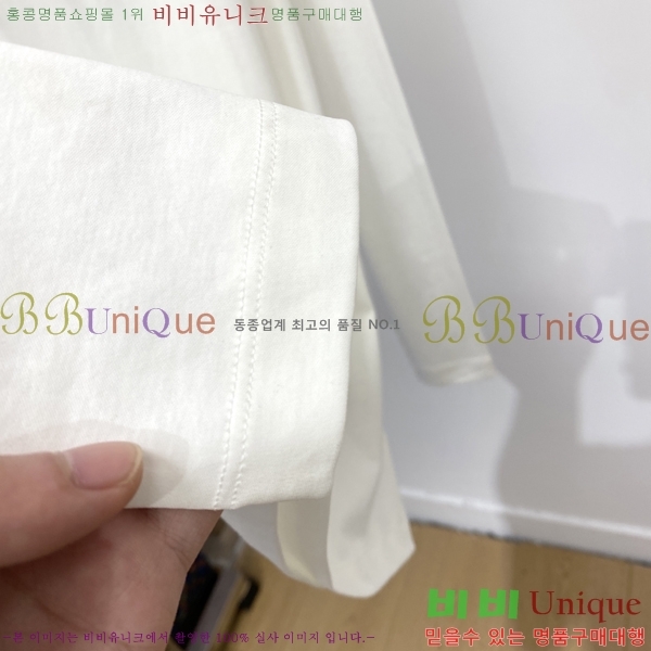 ���� �����޽� ���� Ƽ���� H4618271-1