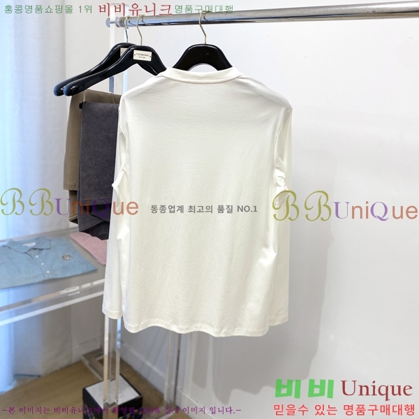 ���� �����޽� ���� Ƽ���� H4618271-1