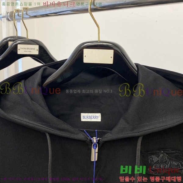 ���� ������ ���� BU25656