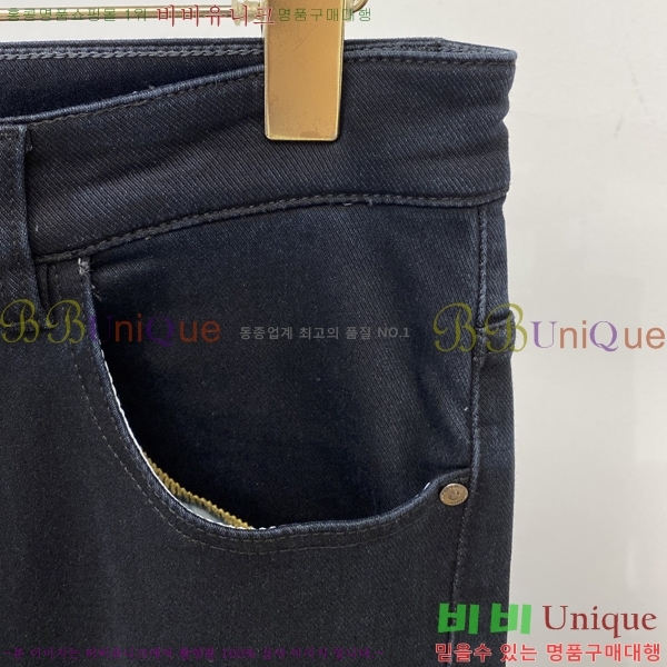 ���� ������ û���� BU5531700