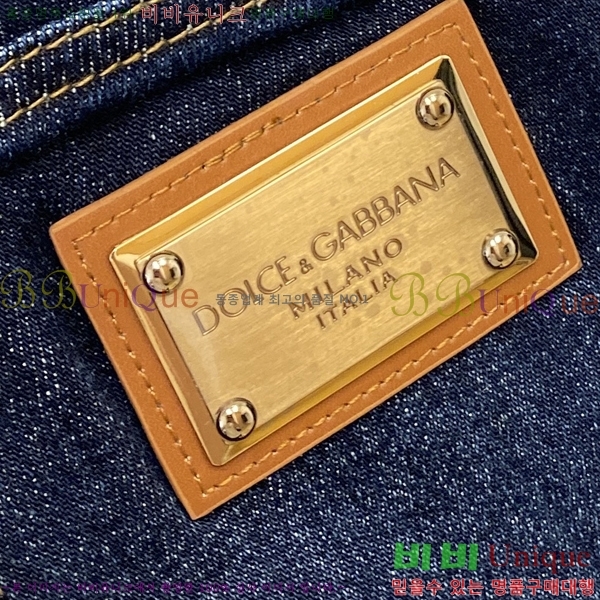 ���� ��ü�ذ��ٳ� û���� DG513703