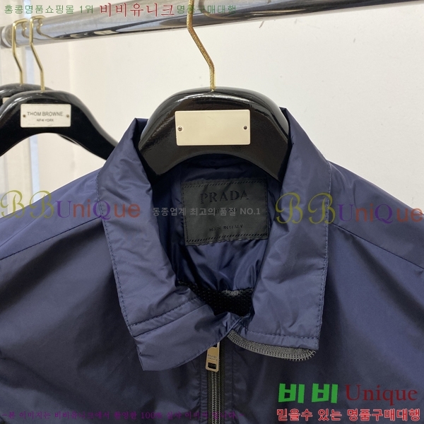 ���� ����� ���� PA946689-3